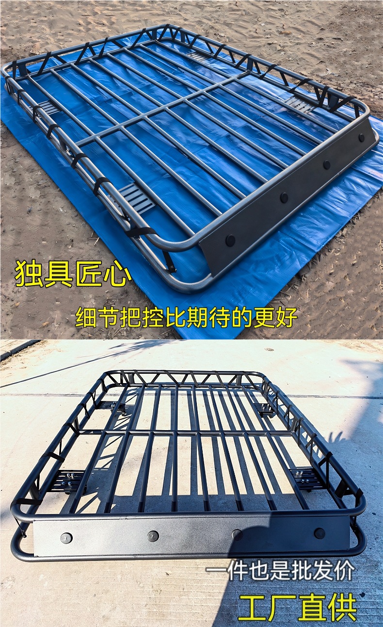 Universal Car Roof Rack Frame Without Crossbars for Pajero and Harrier Off-Road Suv Modification