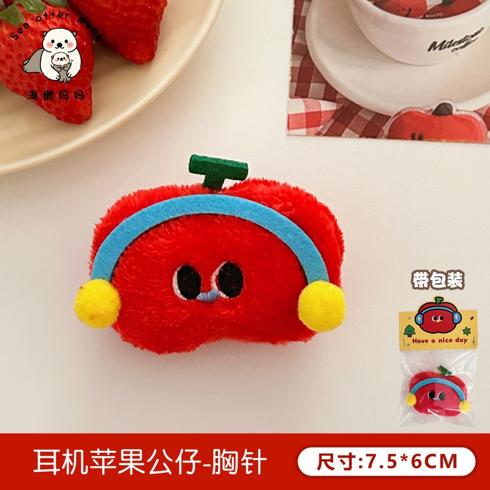 Lindo gato de dibujos animados muñeco de peluche colgante niña corazón bolso accesorios llavero de todo fósforo colgante regalo de novia