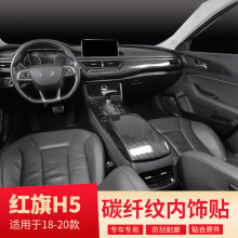 �m���18-20��t��H5���b̼�w�y����п��œ��L��܇�T�b���Ƭ�N
