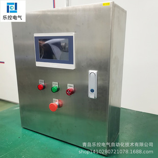 Gateway Type Control Cabinet Electric Frequency Start Control Cabinet Qingdao Factory Central Air Conditioning Room Group Control Cabinet