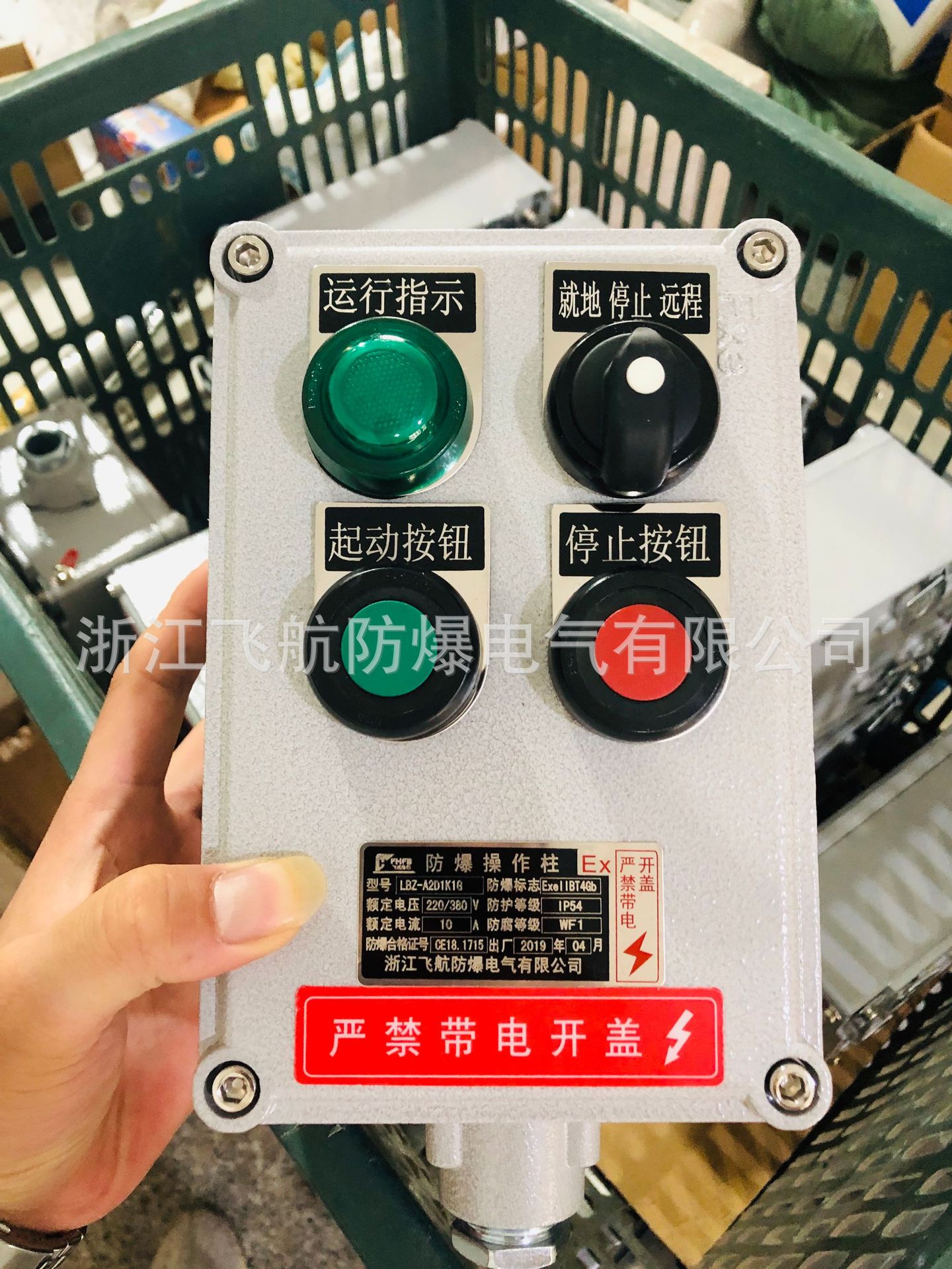 �����������۸�_��������������_������������������