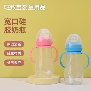 240�����냺��ƿ����ĸ����ƿ��Û����ˤ������ƿ�ֱ����܌W�