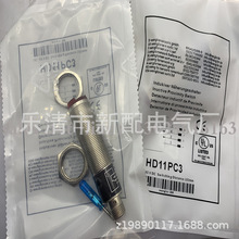 ȫ��ʵ��HD11PA3 HD11PC3 HD11PCV3 HD12NCT3 HD12PCT3��紫����