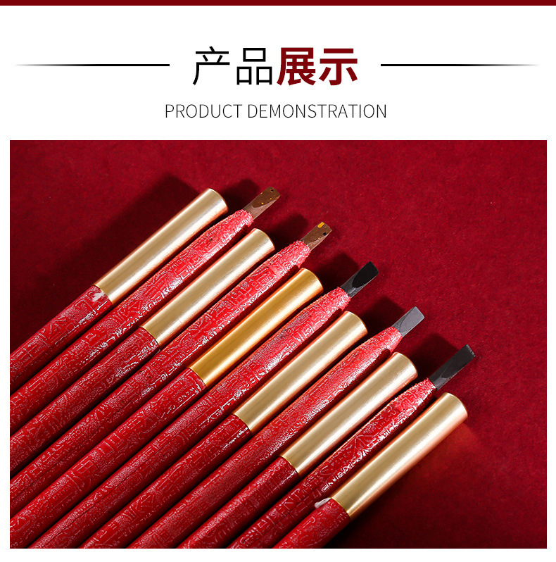 魔法美人中國紅拉線眉筆 詳情頁 (25)