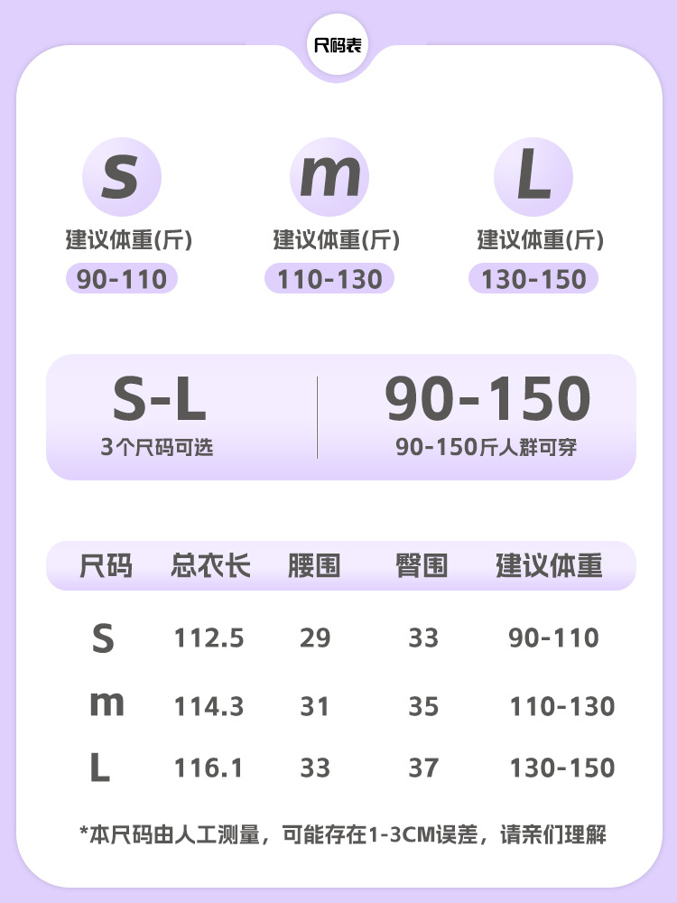 Europa y Estados Unidos correa hermosa espalda manga larga ropa de yoga de mujer al aire libre delgada abdomen correr deportes elevar las caderas pantalones largos