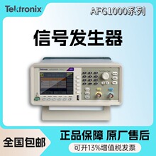 ̩��AFG1022 /AFG1062/AFG2021�źŷ�����˫ͨ�����Ⲩ���ź�Դ