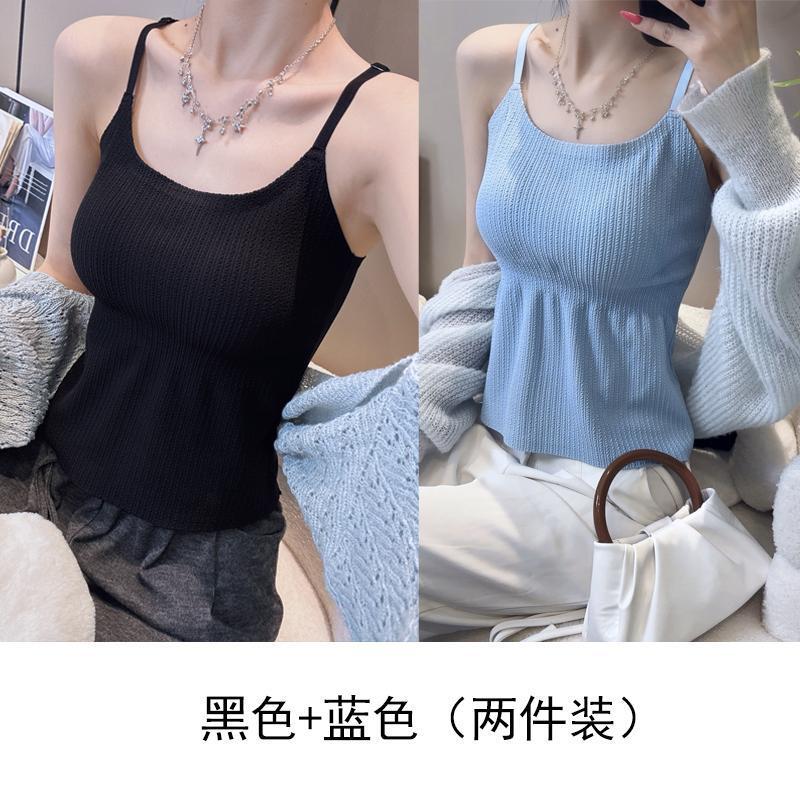 四季显瘦打底吊带背心内搭外穿美背内衣一体垫白色长款百搭|undefined