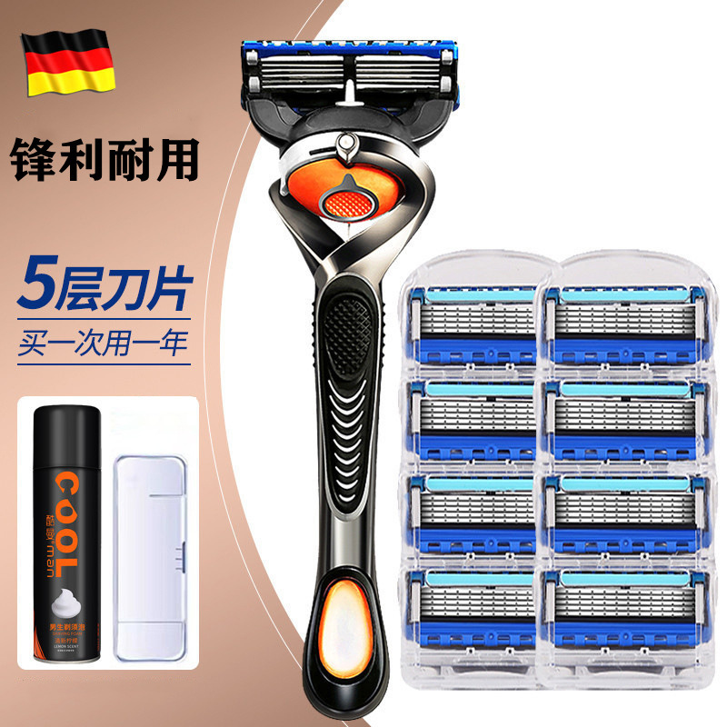 German Five-Layer Razor Blade Sharp 5 Men's Manual Universal Razor Razor 5 Blades Holder