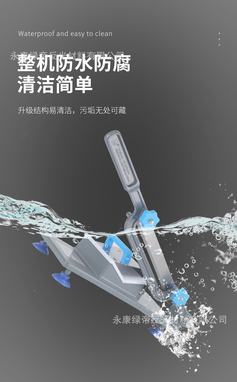 多功能切片机1102_16.jpg