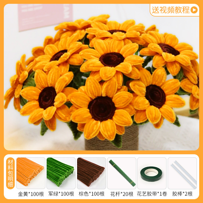 Turtle Twisted Stick Qixi ramo hecho a mano DIY paquete de materiales de tulipanes para niños encriptación raíz de lana trenzada conjunto completo de torsión