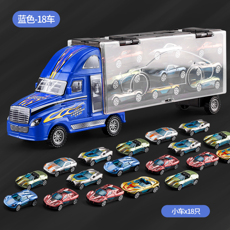 청색 격납 용기 트럭 (18 대)