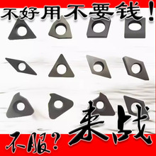 ���ز۵�Ƭ8MM 䓼����P��T�F MGMN800-M �в��Д�܇������