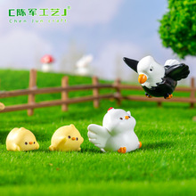 微景观创意老鹰抓小鸡公仔 园艺造景diy装饰品配件桌面车载小摆件