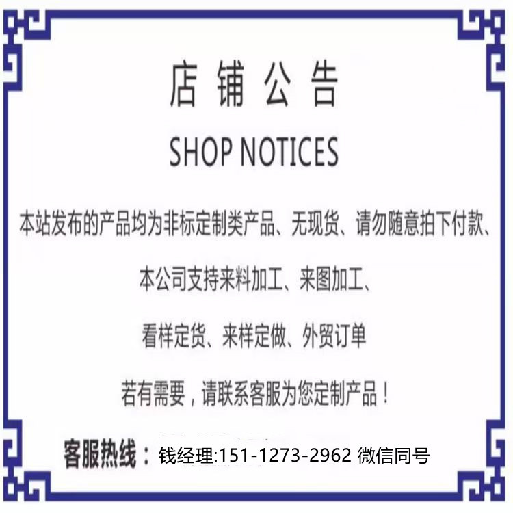 名片_20250215142123