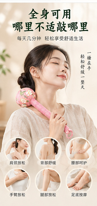 Handmade Mugwort Massage Hammer Ai Cao Hammer 31cm Embroidered Wellness Gift for Meridian Tapping quality and texture