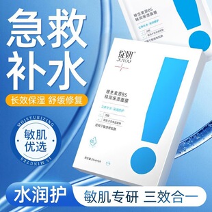 �`���S����B5��Ĥ �澏�aˮ�������o�������м��o�wƷ�NƬСˮĤ