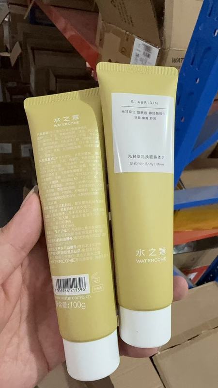水のカルダモン美白身身乳保湿潤い果酸ニコチン酸アミド全身の香りが持続します。|undefined