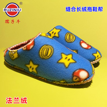 ����ţЬ�������ֹ�ë����Ь��Ь���r�p�ϺõĎ��ӷ��m�q���dЬ��