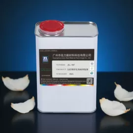 涂饰剂;鞋套、鞋刷;皮革家具