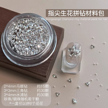 ����ָ������ƴ荲��ϰ����W�����yɫ�ʯ����ˮ������wָ���Ʒ