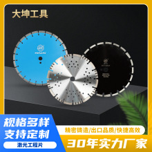 激光工程焊锯片 金刚石圆锯片大理石岩板人造石切割片沥青干切片