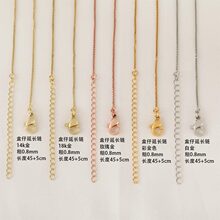 �R�^ 18K����ɫ����� ���r��β朿��{�� ������i��������l