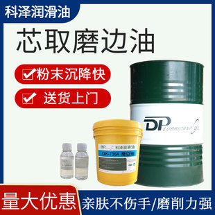 ֱ�Nоȡĥ߅�� �����ù�ɸ� �����W����оȡĥ߅�C��оȡ��