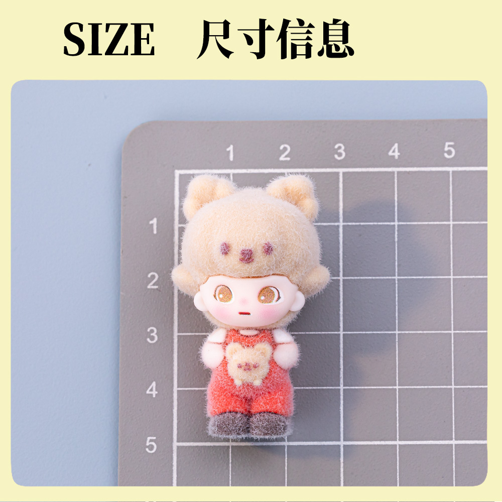 植毛クマ Dimo かわいい DIY ジュエリーアクセサリーデスクトップ小さな装飾品キーホルダーペンダントトレンディなブラインドボックスブラインドバッグ