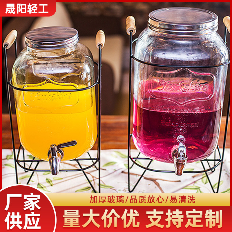 带龙头果汁罐泡酒罐玻璃大容量密封酒桶家用泡酒瓶酿酒瓶酵素批发