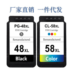 ���ݼ���PG48/CL58�ڲ�ī���m�ü���E408 E488 E478 E468 E418