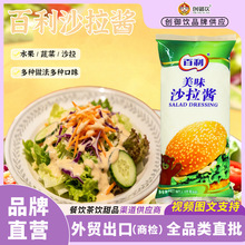 ����ɳ���u �h�����_��l��ץ� ˮ���߲�ɳ�� ��ζɳ���u1kg*12