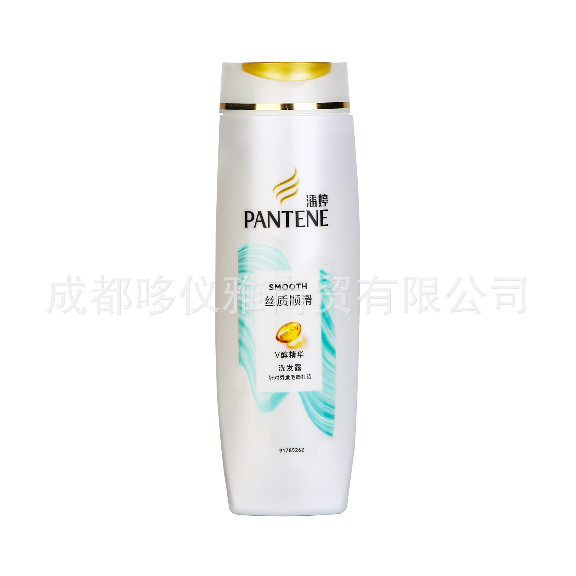 IMG_7094白底 - 副本