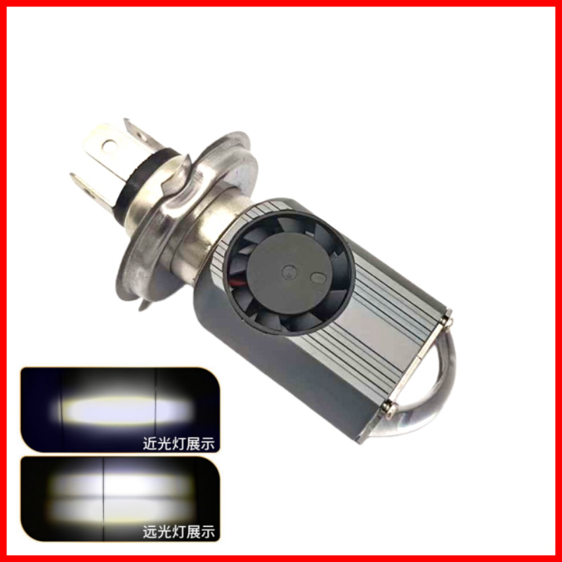 Motuoche – Motorcycle headlights, headlights Headlight Y6Y7DY8 H4 - h4-fan-whitewhite