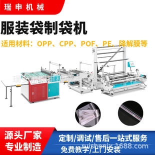 ����Cеȫ�Ԅ�PF���b���ƴ��C DRQ-800�C�� �z���C ��߅�ι����^