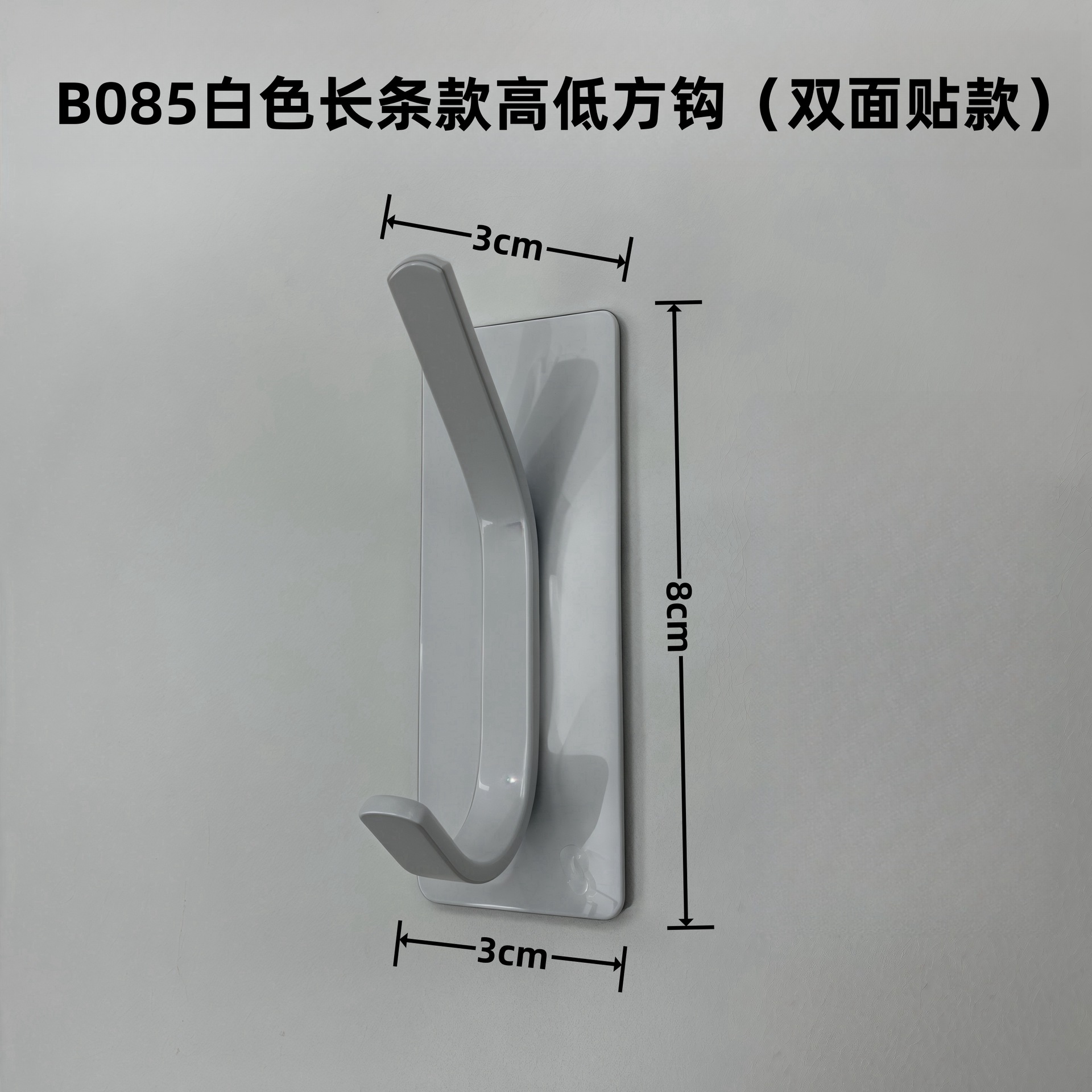 304 gancho de acero inoxidable gancho de ropa de baño sin sacador gancho de metal gancho pegajoso ropa de baño sombrero transfronterizo gancho único autoadhesivo
