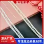 镂空手工娃娃衣国产丝带