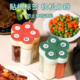 ���һ�N���{ζ���{ζƿ�}��ζ���{ζ�����Ϻм��ö�ɫ���x�{ζ��