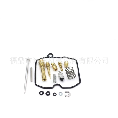 Repair kit for Yanacaq injektoru (Forsunka)