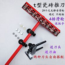 �ɴut���Ƶ�4��݆��u�Ұ�ͨ�w�u�شu���u�����и���_���Q
