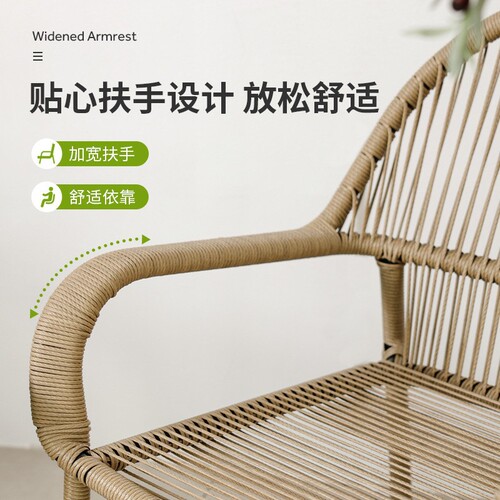 Outdoor balcony table and chair set, leisure rattan chair, waterproof and sunproof, Nordic style, small household tea drinking rattan table and chair set, three-piece set