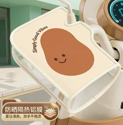 Electric Vehicle Sun Protection: Handlehold cover - happy-potato-waterproof-and-sunscreen-insulating-and-breathable-routine