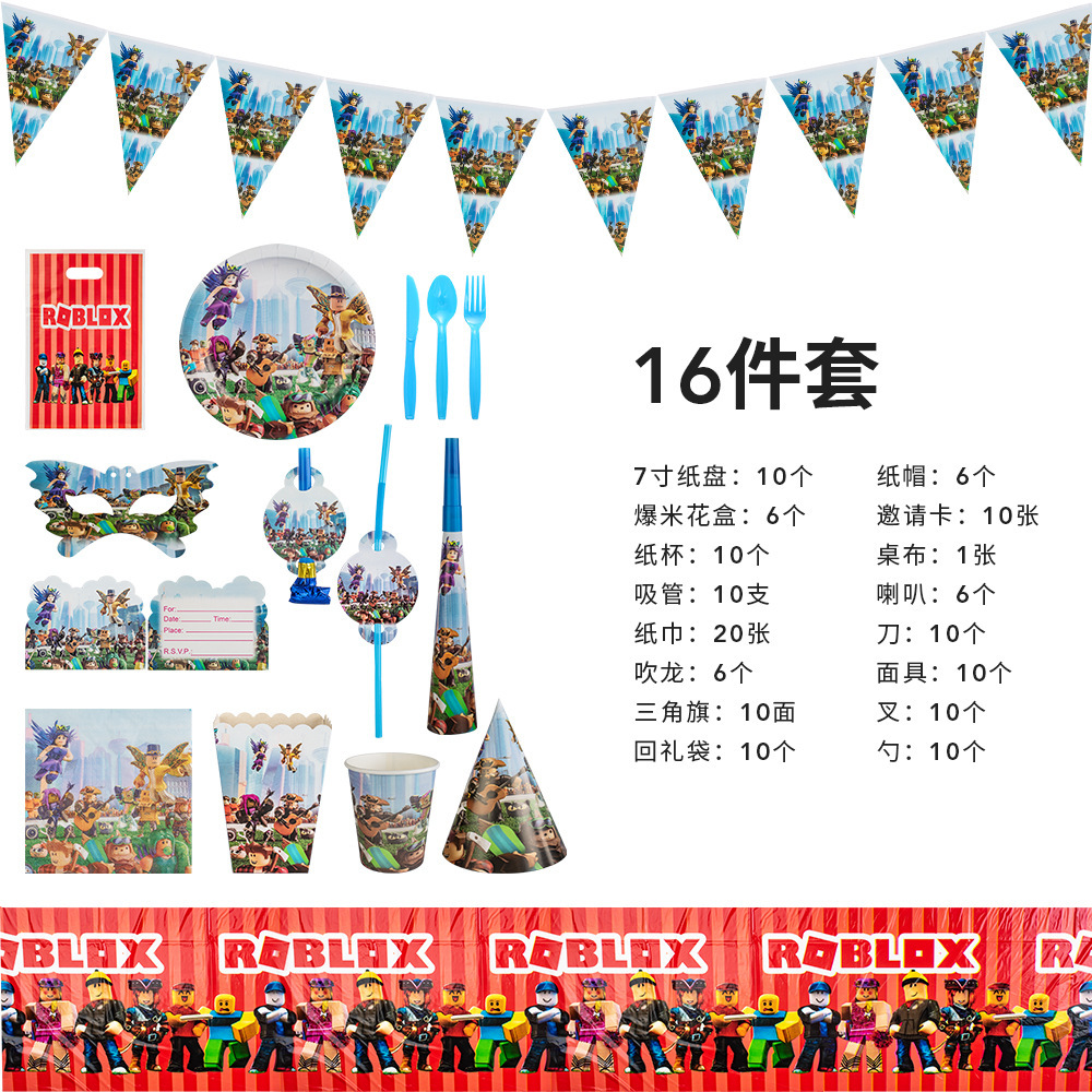 一键复制_20230306141801