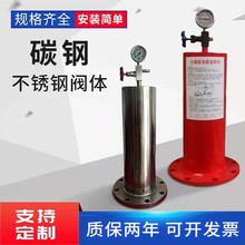 消防水锤消除器 吸纳器 9000X不锈钢活塞式水锤吸纳器国标加厚100