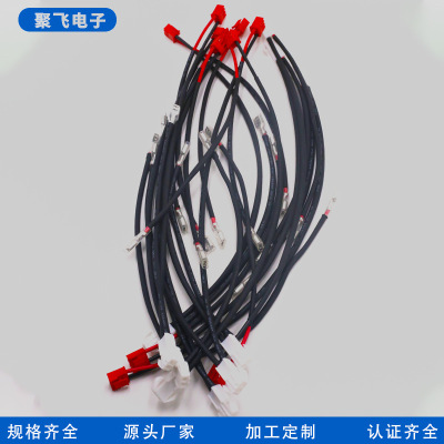 厂家供应EL4.5端子-VH3.96-6.3冲压端子 两头端子拖2条插簧连接线|ms