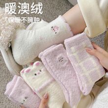 ë�q�m��Ů�����ӽq�Ӻ���Ͳ�m�ɐ۷�ɫ��ͨ�L�m�Ӽ�˯�������m