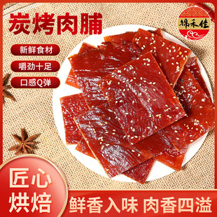 �����i�⸬������֭ԭζ��˺�i��ɪ���С���b�������e��ʳ�_�ȳ�