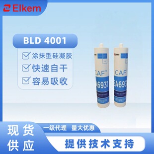 �{�ǉTĨ�͹����zBLD 4001��춰̺��o��SILBIONEճ��230000cp