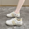 Белый, Жёлтый