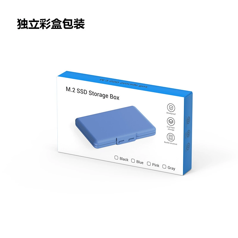 M.2 Solid State Drive Storage Box NVME/NGFF Hard Disk SSD Protection Box PP Box NVMe Hard Disk Box usb