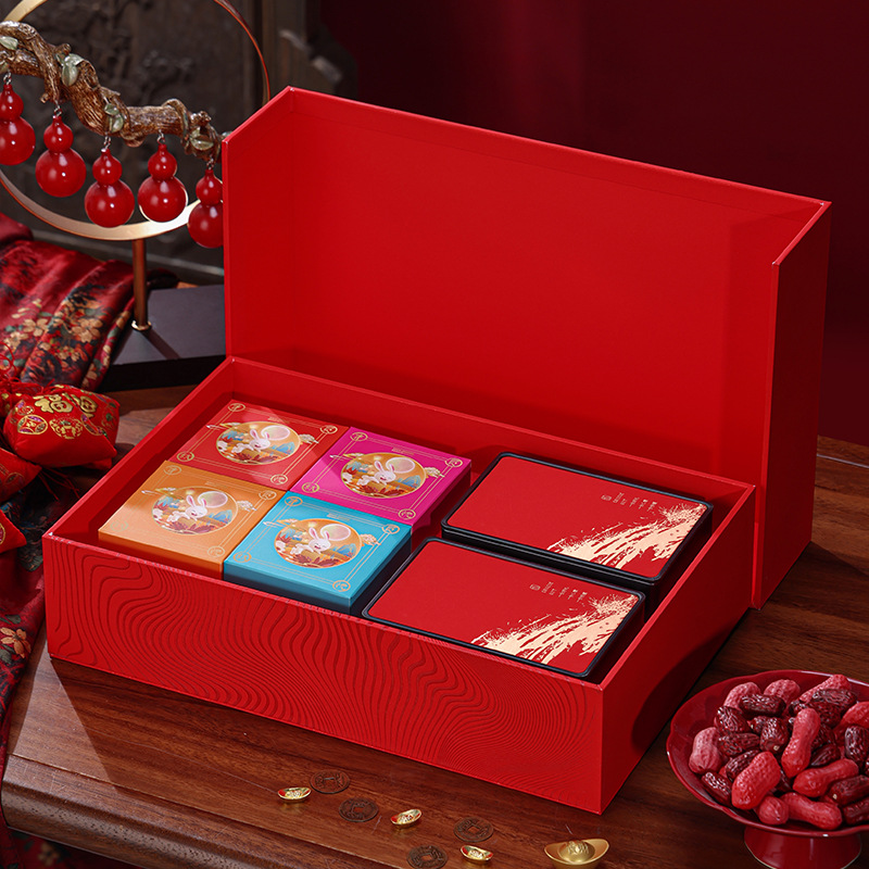 新款中秋节月饼盒礼盒月饼加茶叶组合礼盒装空盒高档包装盒空盒定